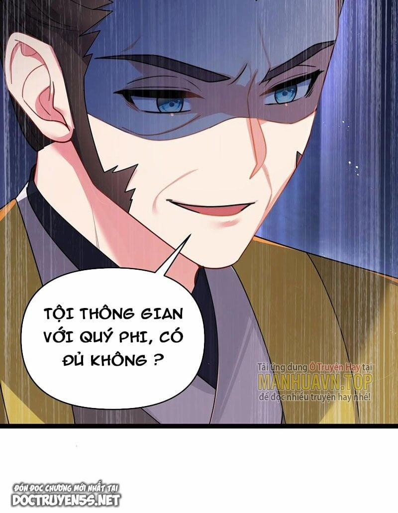 Nương Tử Nhà Ta Là Bạo Quân Nữ Đế Trong Tương Lai 30 trang 17