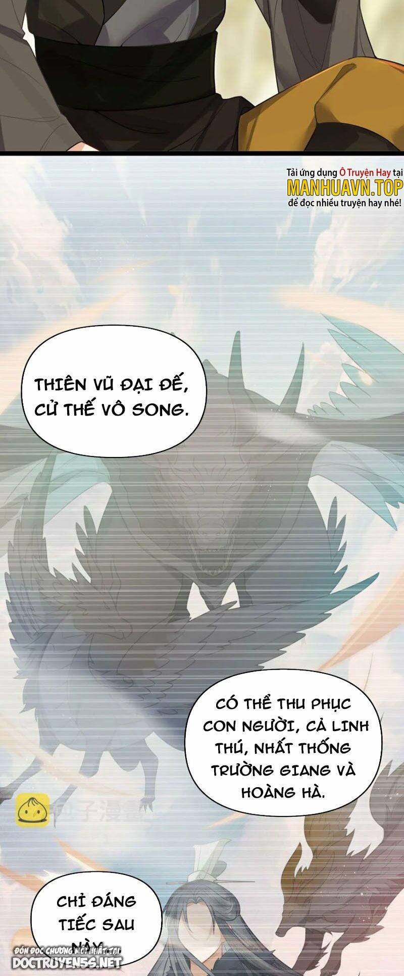 Nương Tử Nhà Ta Là Bạo Quân Nữ Đế Trong Tương Lai 32 trang 10