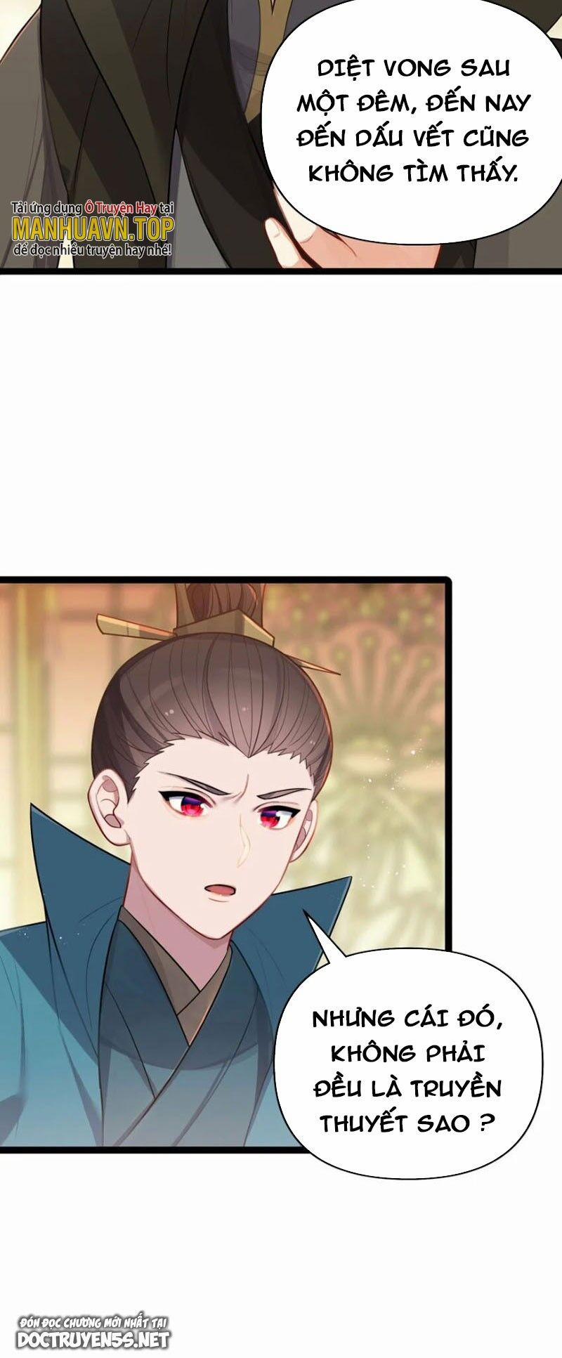 Nương Tử Nhà Ta Là Bạo Quân Nữ Đế Trong Tương Lai 32 trang 12