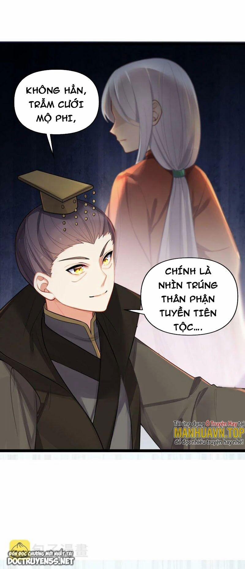 Nương Tử Nhà Ta Là Bạo Quân Nữ Đế Trong Tương Lai 32 trang 13