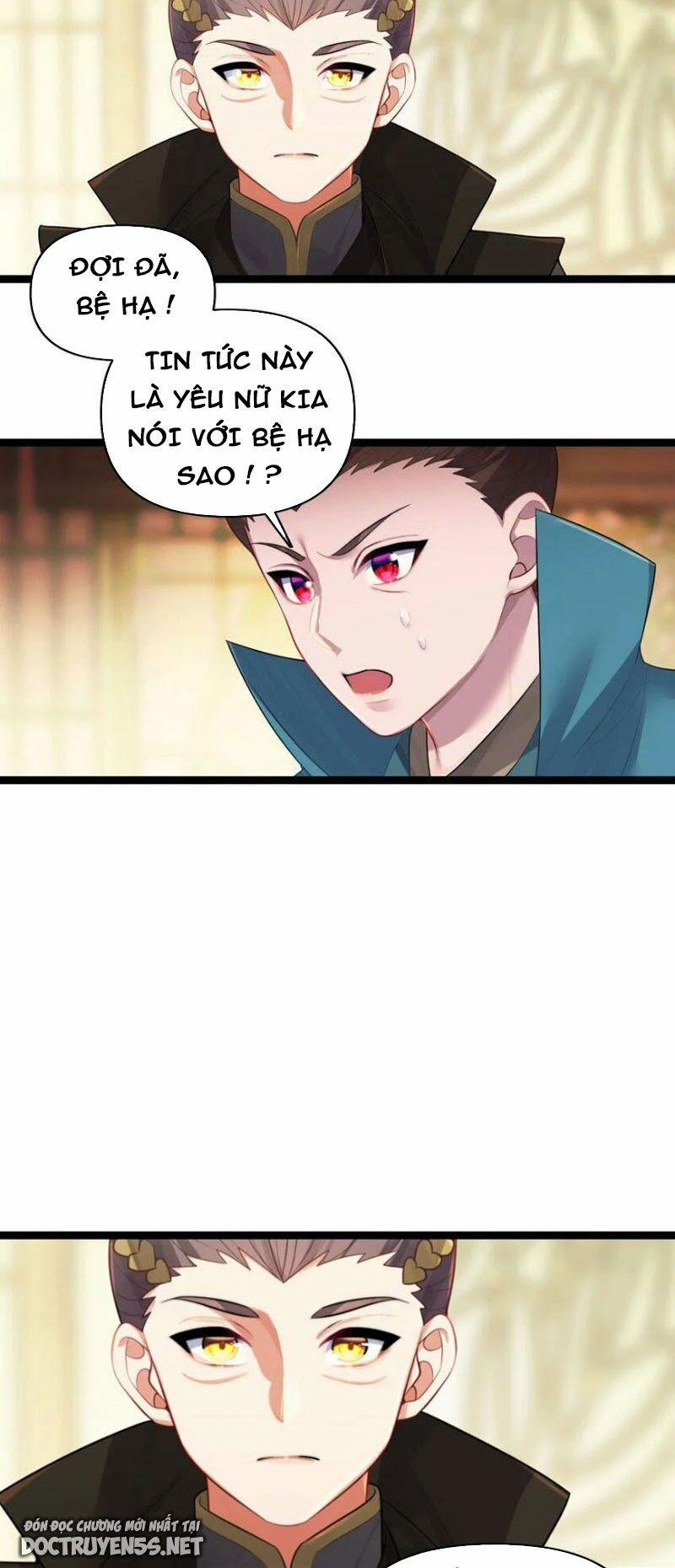 Nương Tử Nhà Ta Là Bạo Quân Nữ Đế Trong Tương Lai 32 trang 16