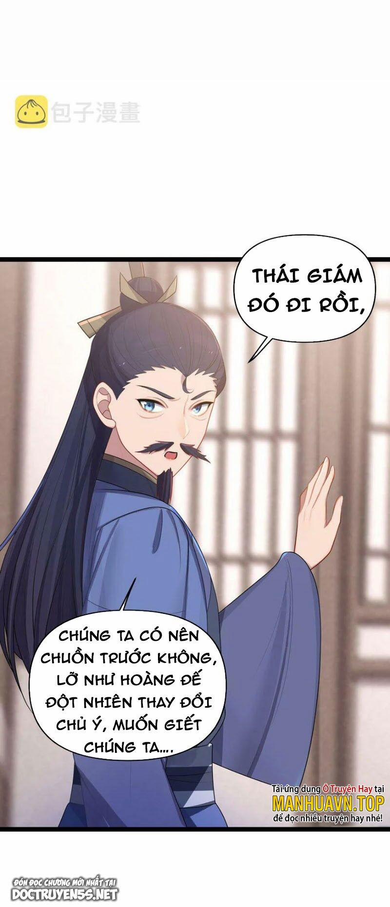 Nương Tử Nhà Ta Là Bạo Quân Nữ Đế Trong Tương Lai 32 trang 25