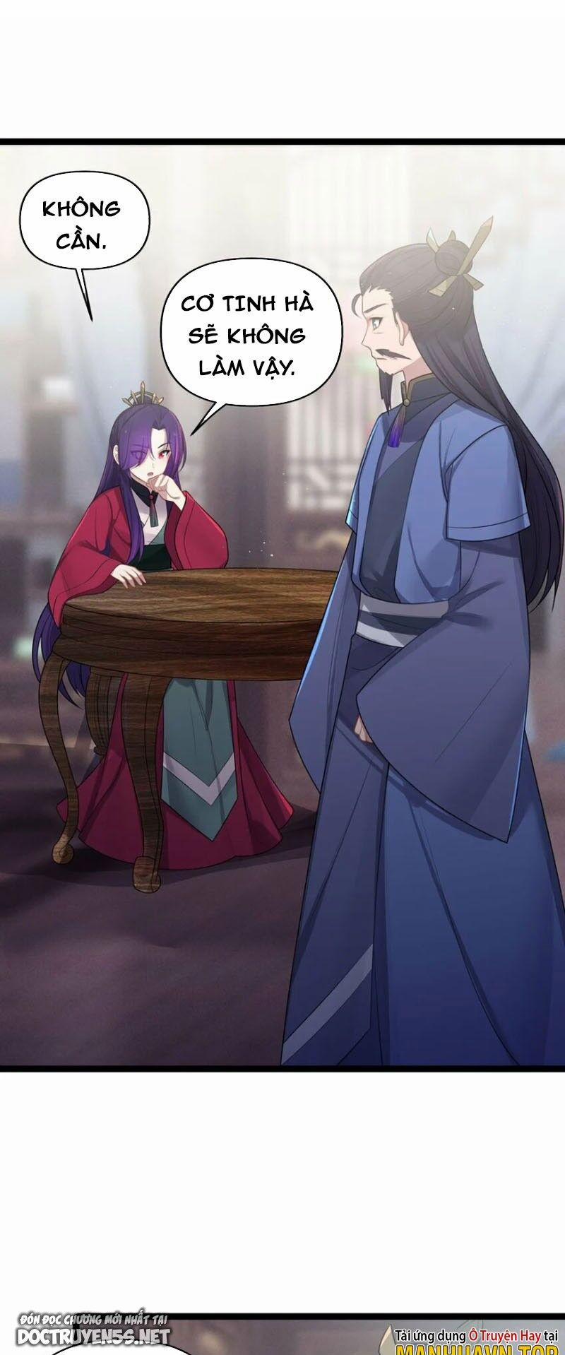 Nương Tử Nhà Ta Là Bạo Quân Nữ Đế Trong Tương Lai 32 trang 26
