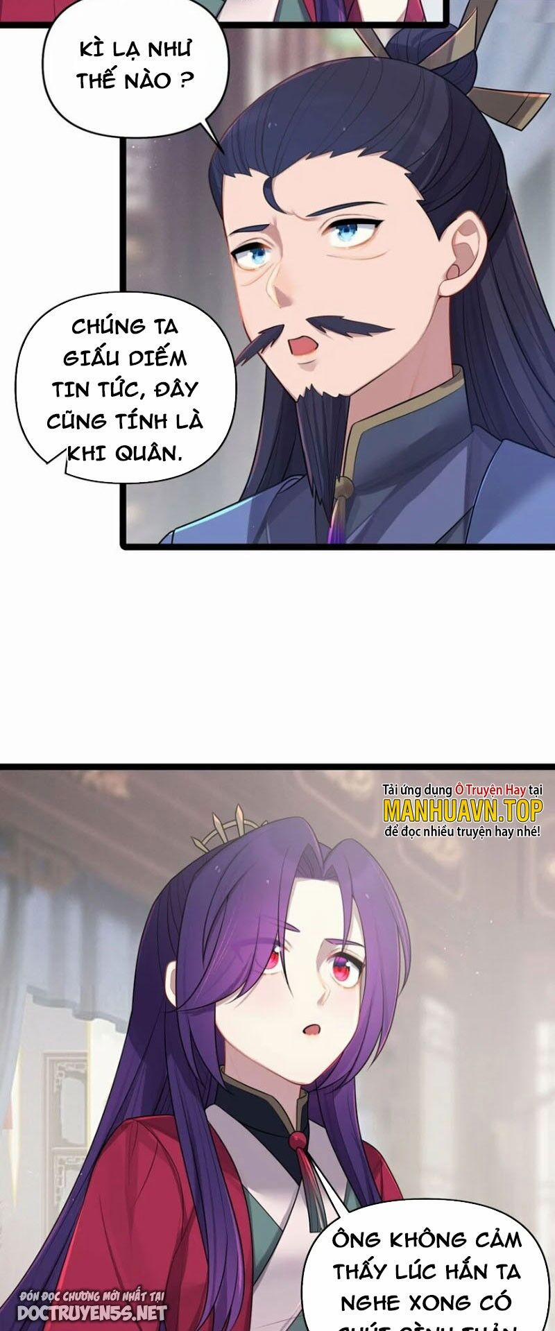 Nương Tử Nhà Ta Là Bạo Quân Nữ Đế Trong Tương Lai 32 trang 29