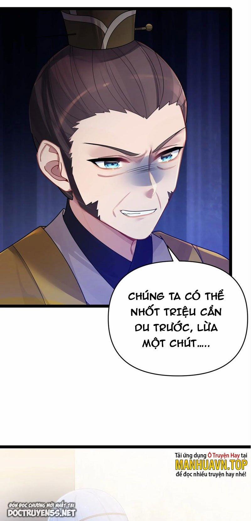 Nương Tử Nhà Ta Là Bạo Quân Nữ Đế Trong Tương Lai 33 trang 33