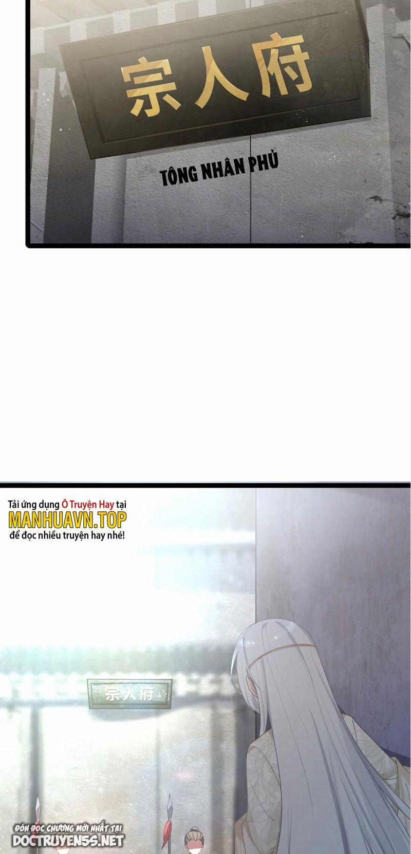Nương Tử Nhà Ta Là Bạo Quân Nữ Đế Trong Tương Lai 33 trang 35