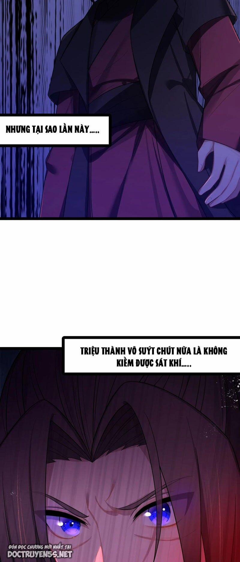 Nương Tử Nhà Ta Là Bạo Quân Nữ Đế Trong Tương Lai 33 trang 8