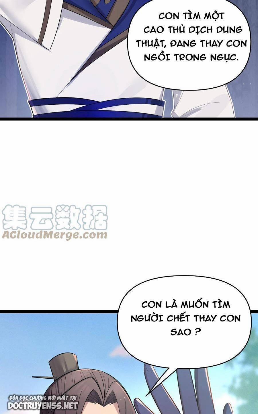 Nương Tử Nhà Ta Là Bạo Quân Nữ Đế Trong Tương Lai 35 trang 20