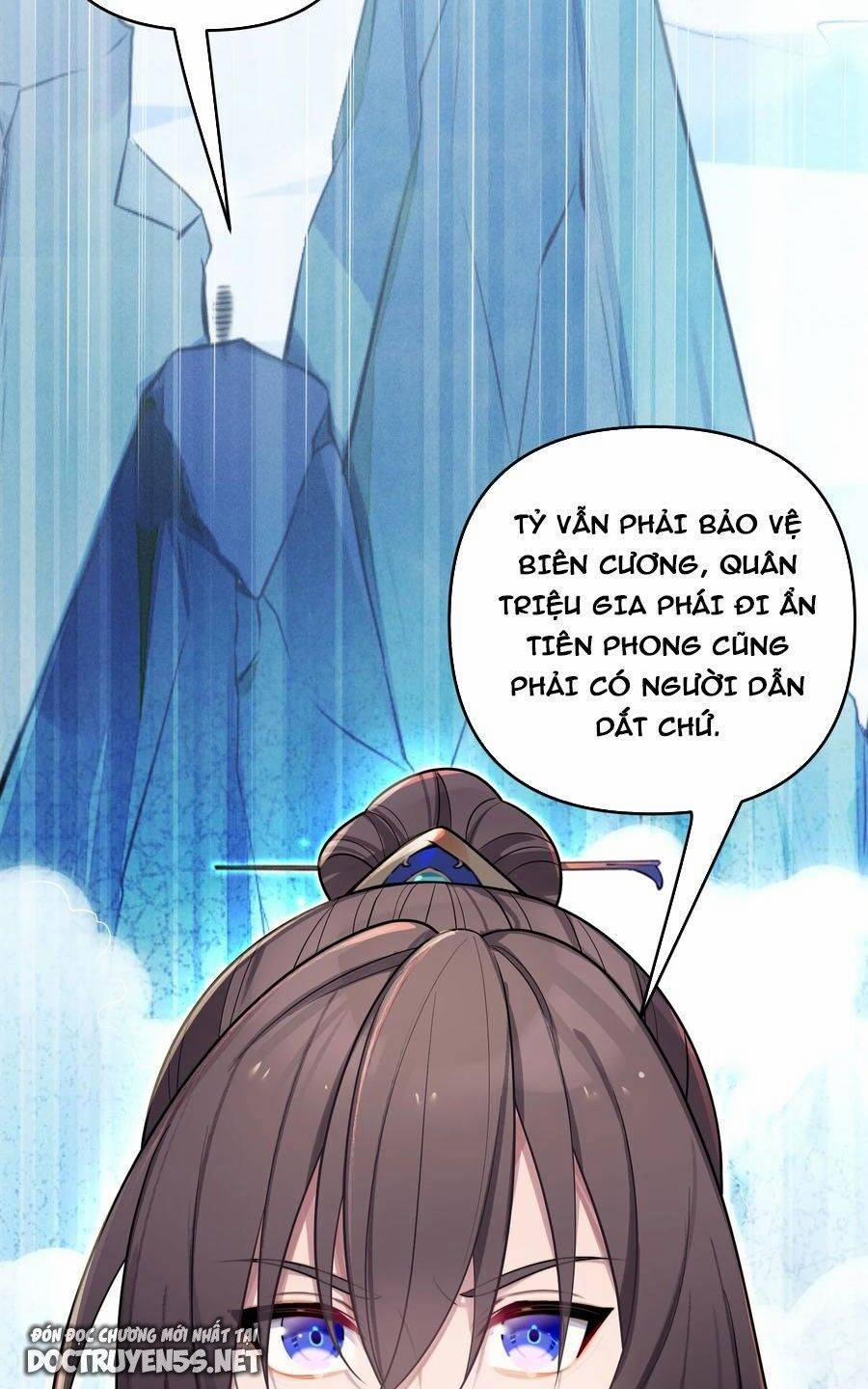 Nương Tử Nhà Ta Là Bạo Quân Nữ Đế Trong Tương Lai 35 trang 25