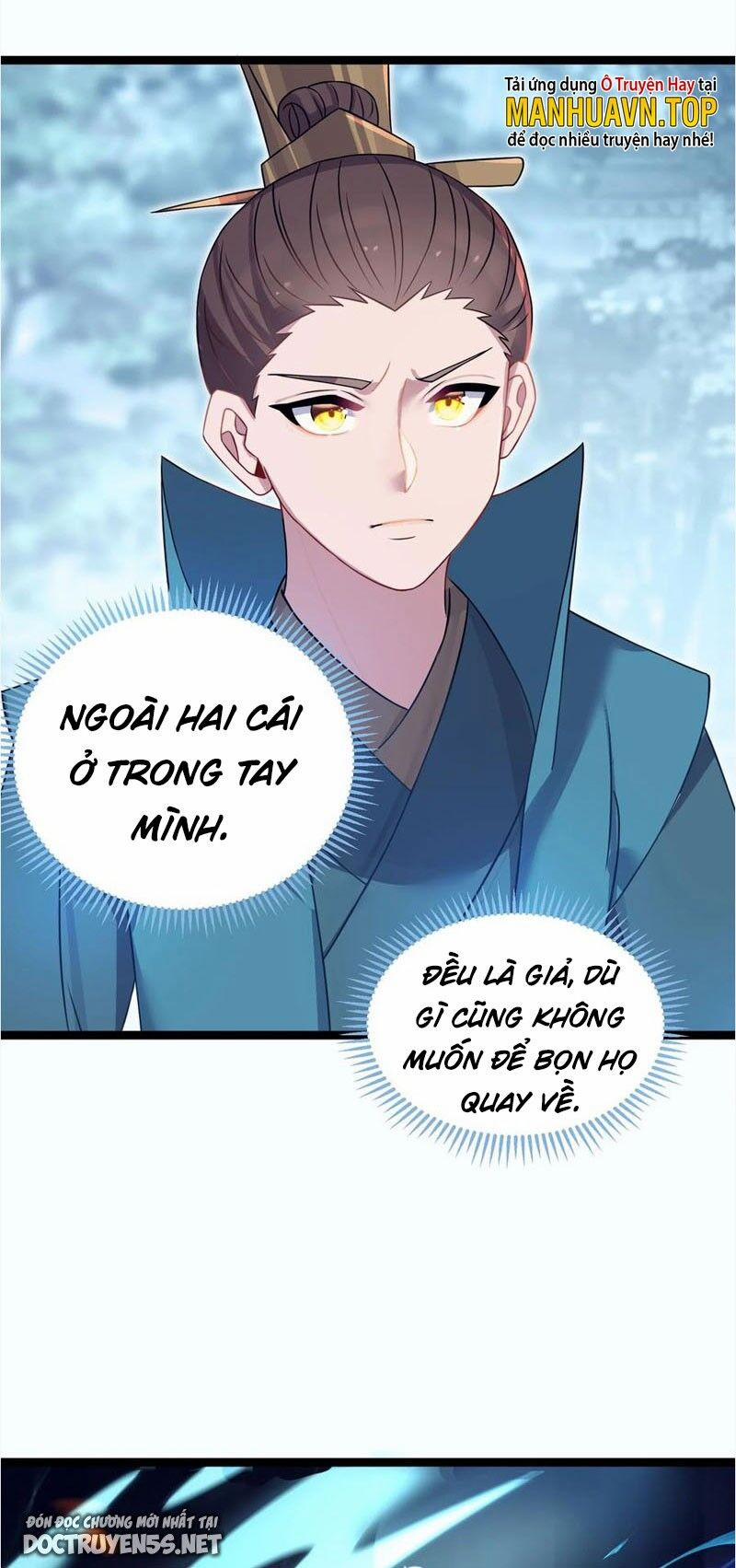 Nương Tử Nhà Ta Là Bạo Quân Nữ Đế Trong Tương Lai 36 trang 59