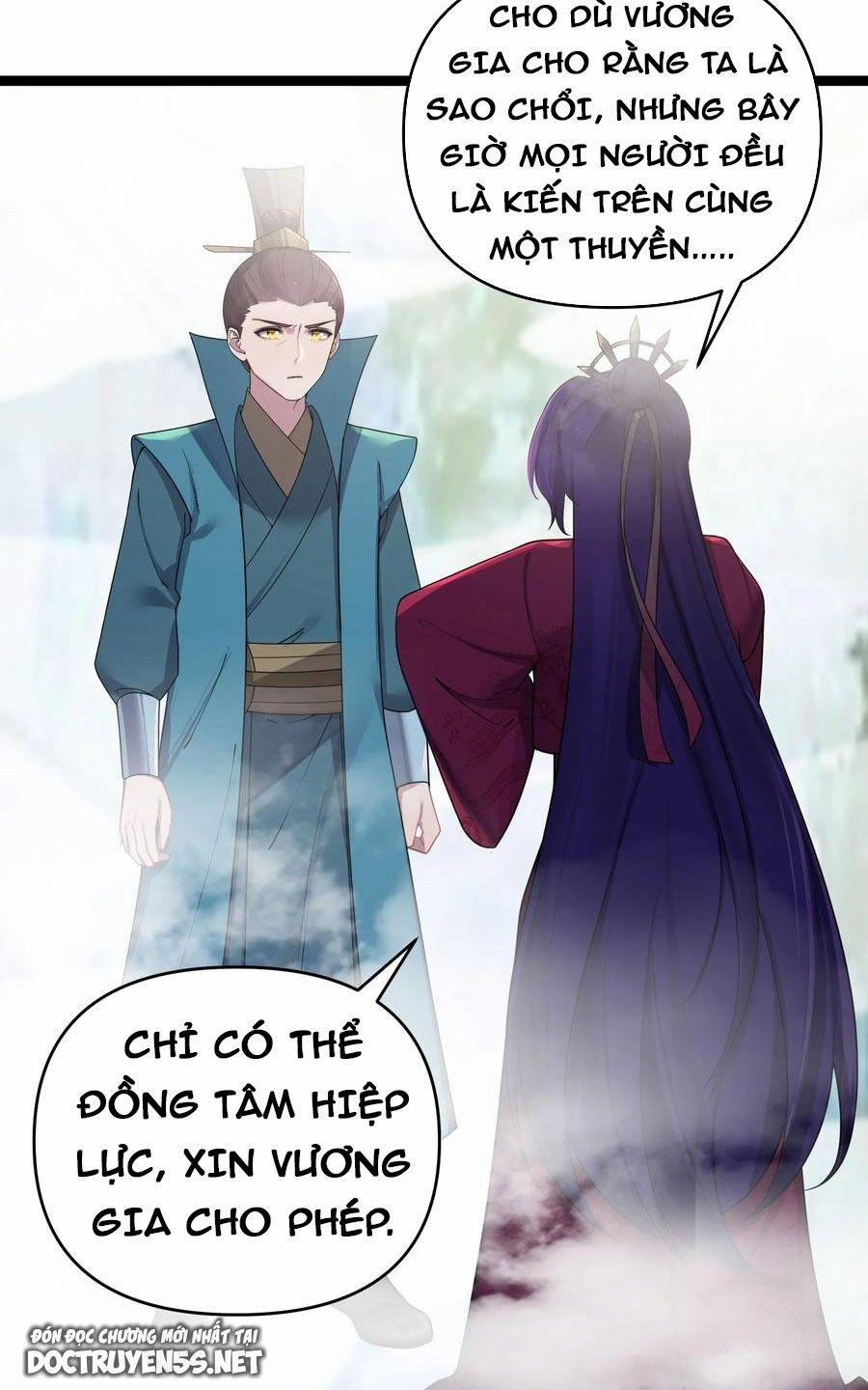 Nương Tử Nhà Ta Là Bạo Quân Nữ Đế Trong Tương Lai 39 trang 76
