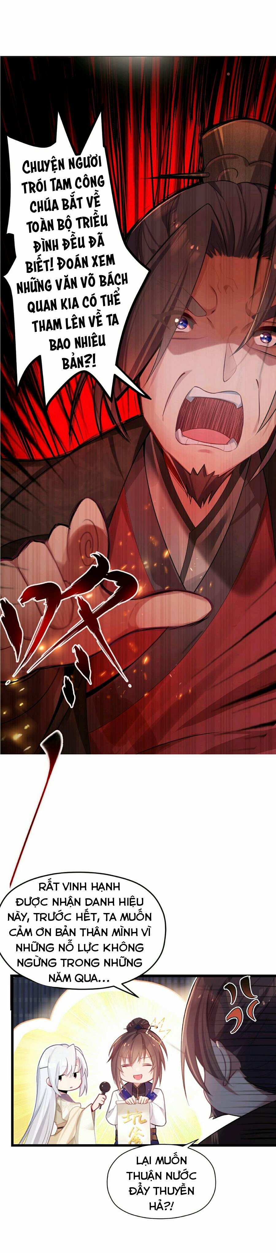 Nương Tử Nhà Ta Là Bạo Quân Nữ Đế Trong Tương Lai 4 trang 16