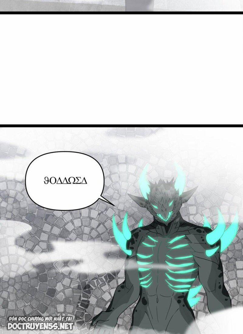 Nương Tử Nhà Ta Là Bạo Quân Nữ Đế Trong Tương Lai 43 trang 6