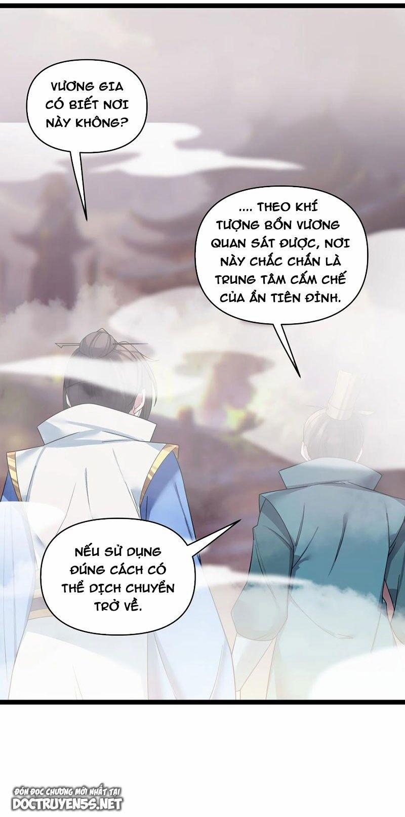 Nương Tử Nhà Ta Là Bạo Quân Nữ Đế Trong Tương Lai 46 trang 12