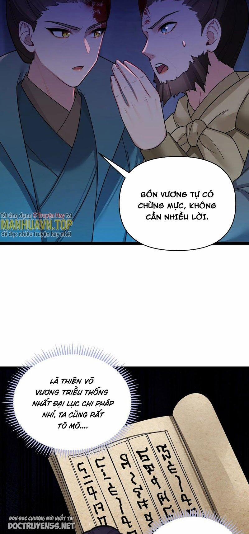 Nương Tử Nhà Ta Là Bạo Quân Nữ Đế Trong Tương Lai 46 trang 16