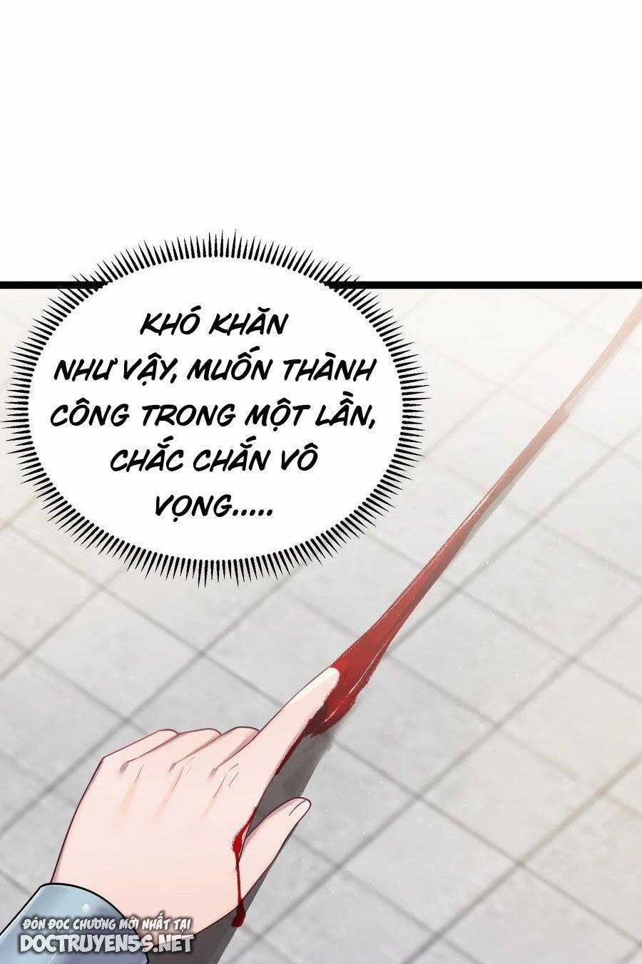 Nương Tử Nhà Ta Là Bạo Quân Nữ Đế Trong Tương Lai 47 trang 16