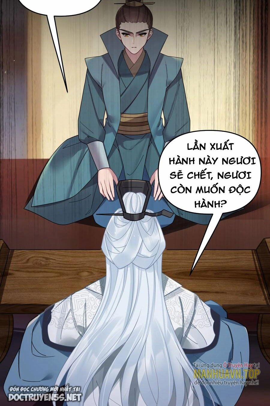 Nương Tử Nhà Ta Là Bạo Quân Nữ Đế Trong Tương Lai 47 trang 19