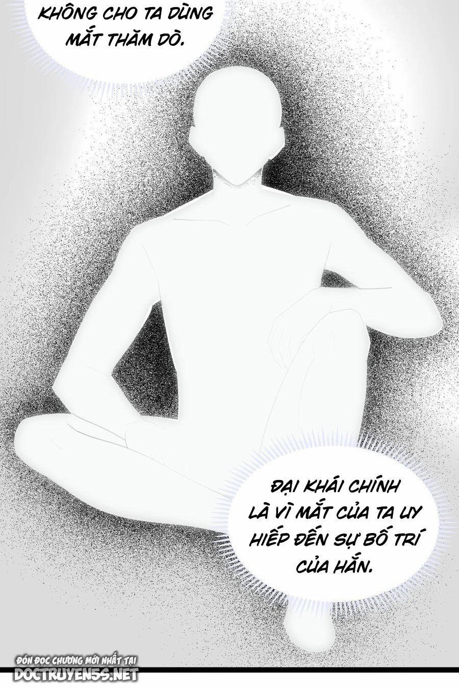 Nương Tử Nhà Ta Là Bạo Quân Nữ Đế Trong Tương Lai 47 trang 8