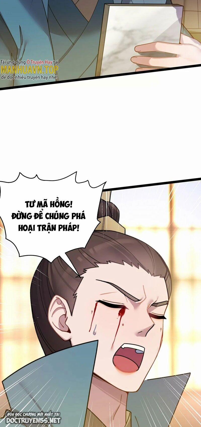 Nương Tử Nhà Ta Là Bạo Quân Nữ Đế Trong Tương Lai 48 trang 19