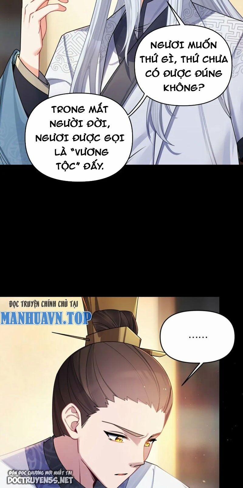 Nương Tử Nhà Ta Là Bạo Quân Nữ Đế Trong Tương Lai 49 trang 12
