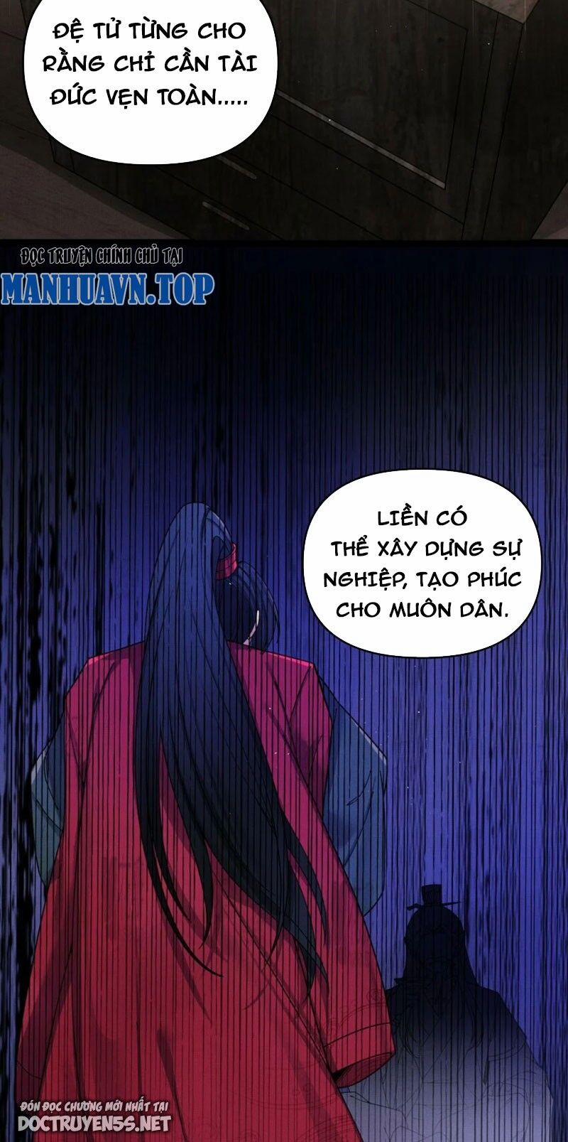 Nương Tử Nhà Ta Là Bạo Quân Nữ Đế Trong Tương Lai 49 trang 14