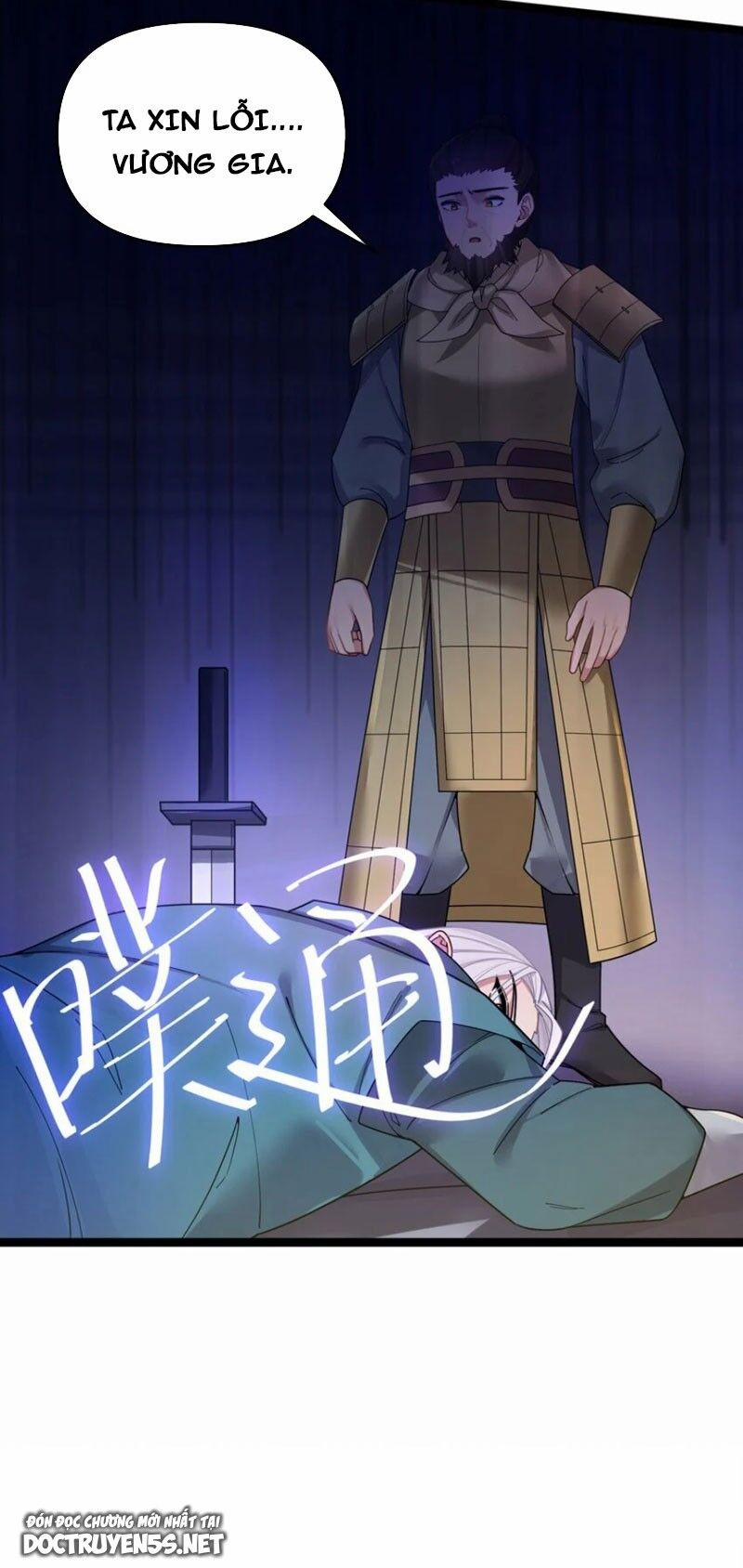 Nương Tử Nhà Ta Là Bạo Quân Nữ Đế Trong Tương Lai 49 trang 41