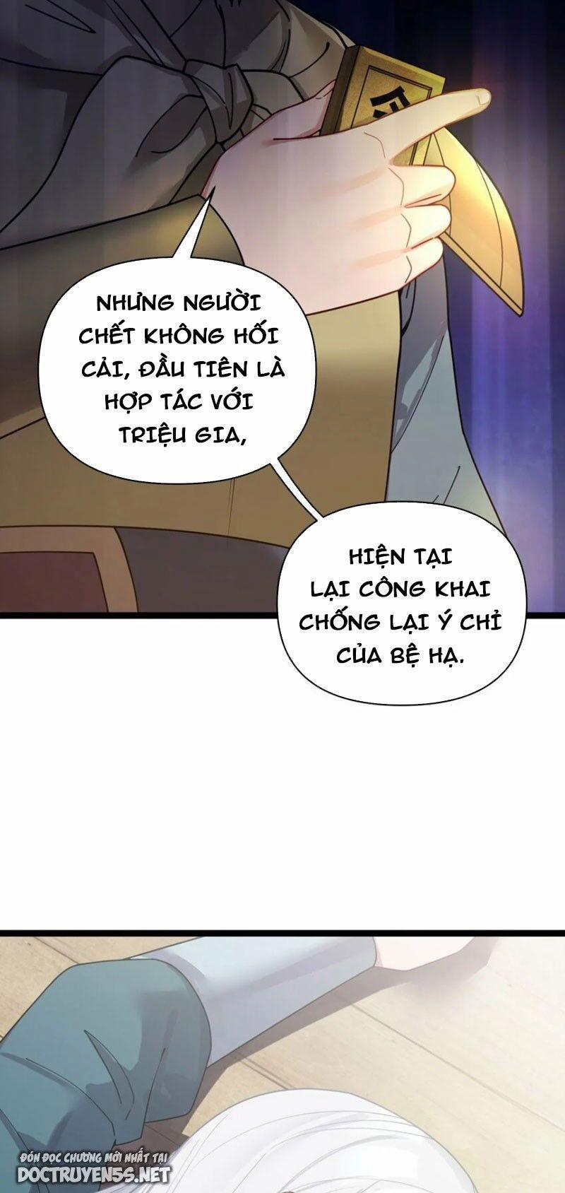 Nương Tử Nhà Ta Là Bạo Quân Nữ Đế Trong Tương Lai 49 trang 43