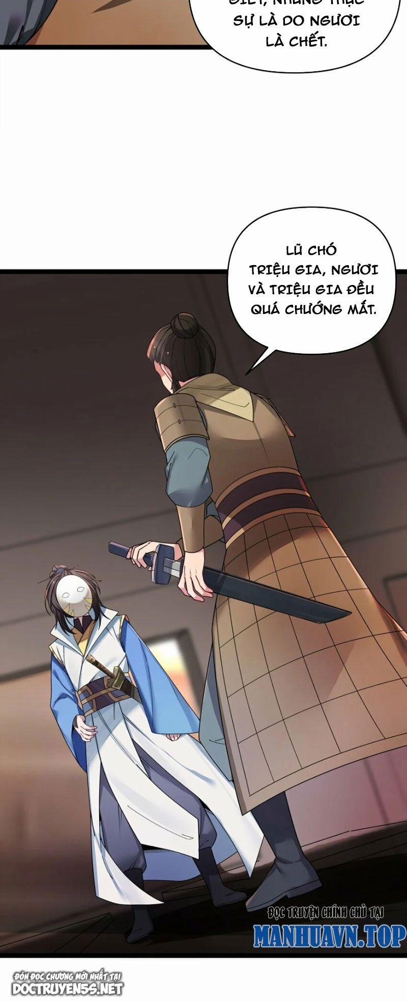 Nương Tử Nhà Ta Là Bạo Quân Nữ Đế Trong Tương Lai 50 trang 26