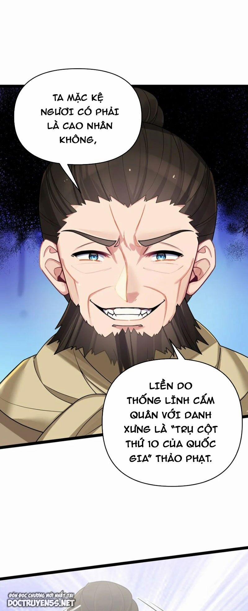 Nương Tử Nhà Ta Là Bạo Quân Nữ Đế Trong Tương Lai 50 trang 27