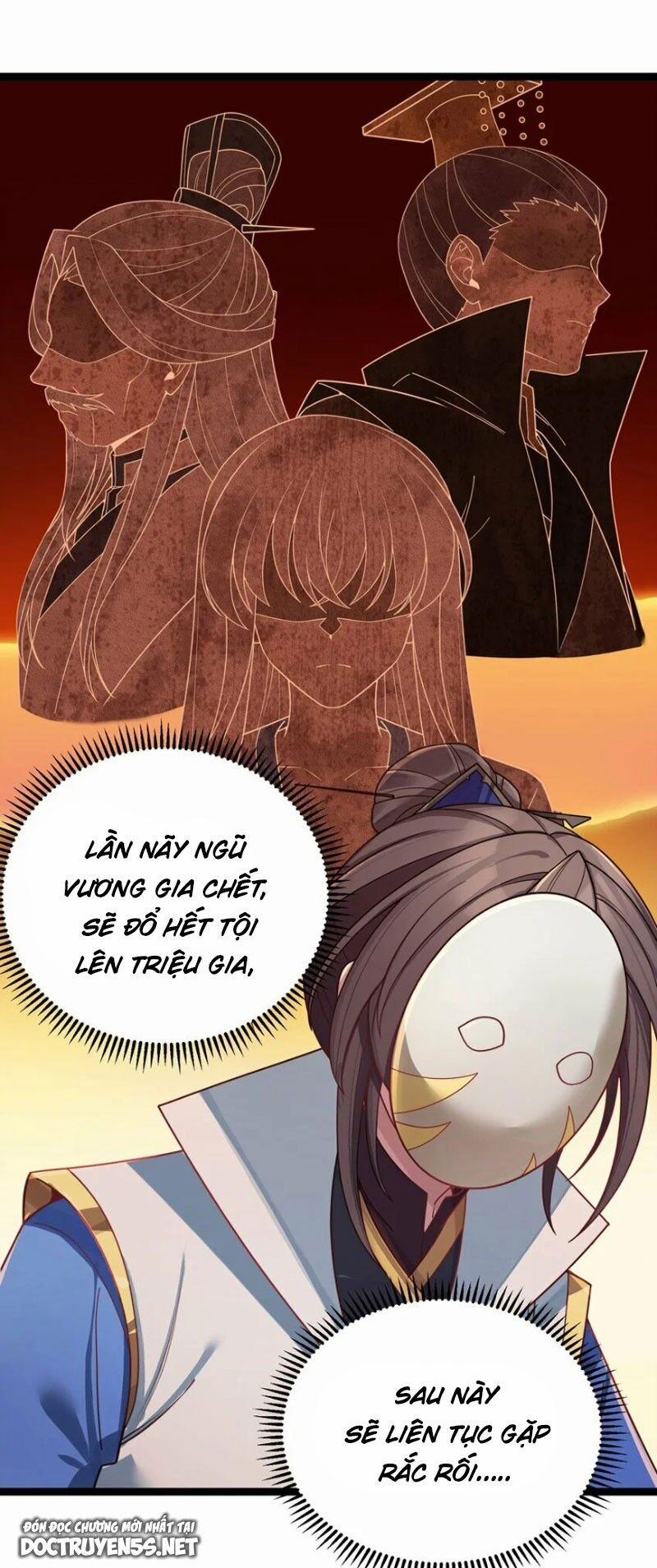 Nương Tử Nhà Ta Là Bạo Quân Nữ Đế Trong Tương Lai 50 trang 33