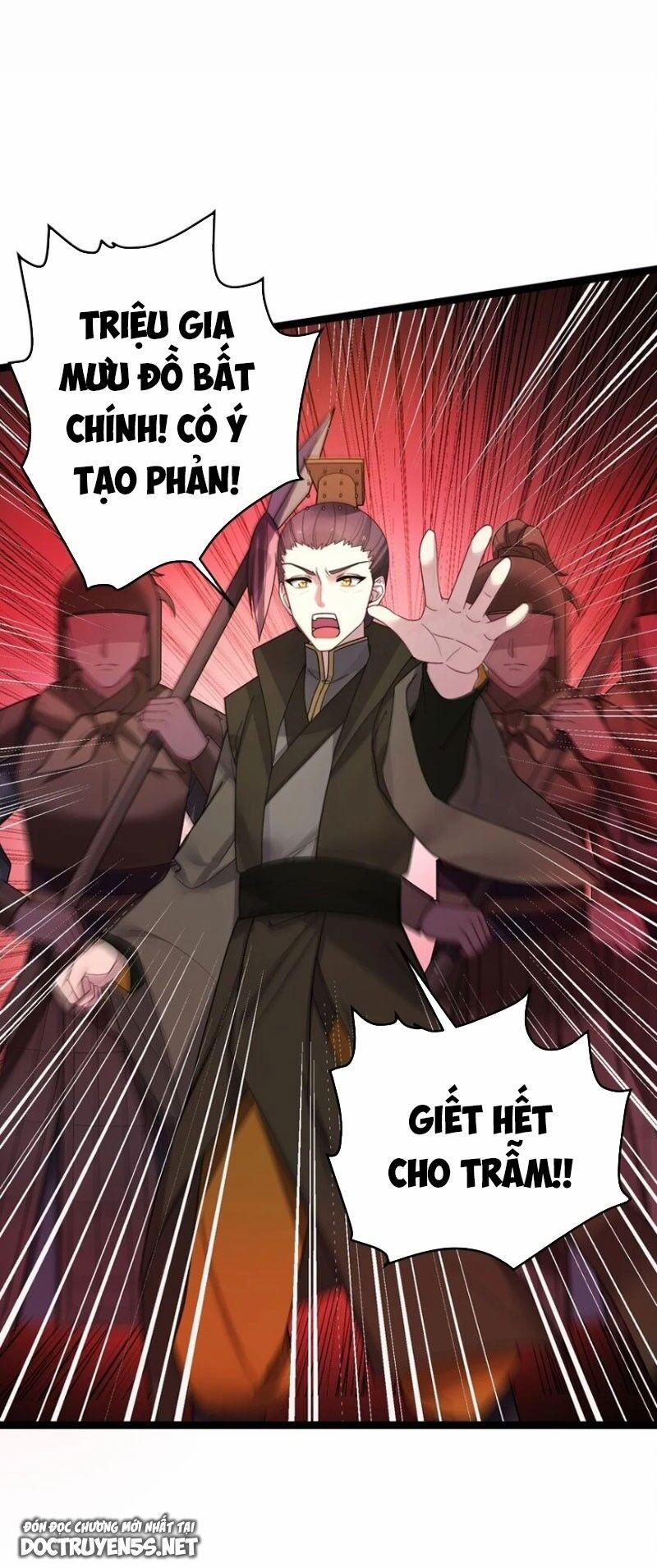 Nương Tử Nhà Ta Là Bạo Quân Nữ Đế Trong Tương Lai 50 trang 44