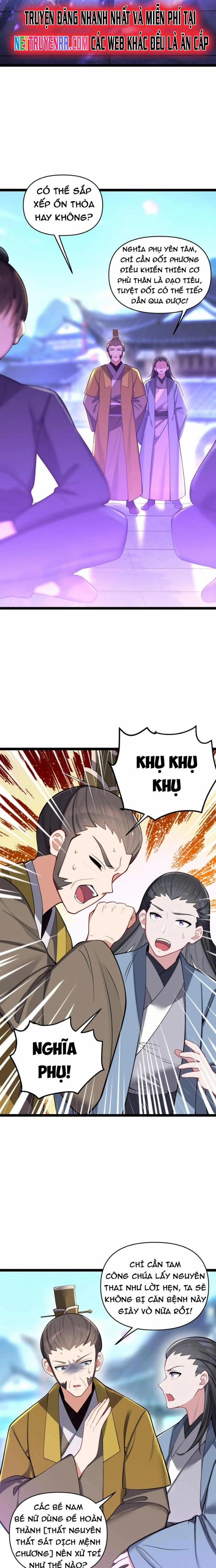 Nương Tử Nhà Ta Là Bạo Quân Nữ Đế Trong Tương Lai 51 trang 15