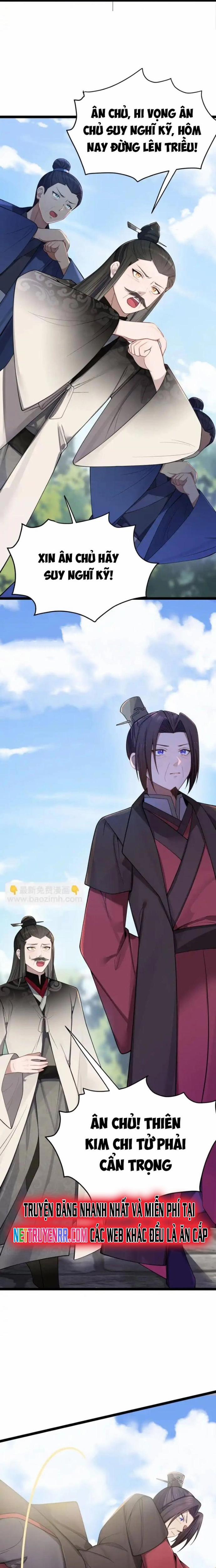 Nương Tử Nhà Ta Là Bạo Quân Nữ Đế Trong Tương Lai 55 trang 16
