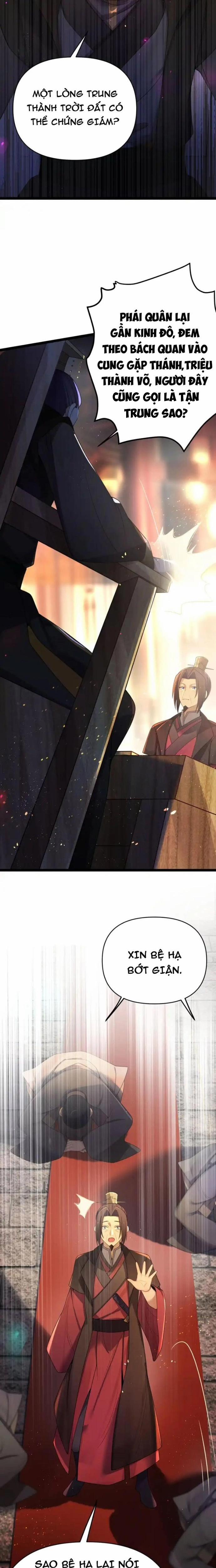 Nương Tử Nhà Ta Là Bạo Quân Nữ Đế Trong Tương Lai 56 trang 3