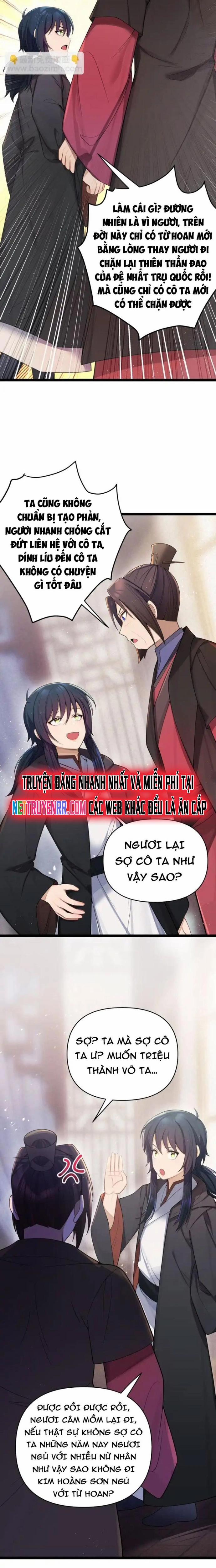 Nương Tử Nhà Ta Là Bạo Quân Nữ Đế Trong Tương Lai 58 trang 6