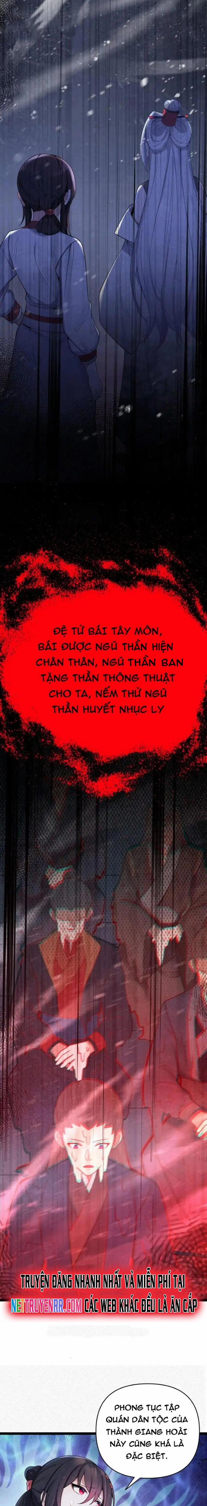 Nương Tử Nhà Ta Là Bạo Quân Nữ Đế Trong Tương Lai 59 trang 5