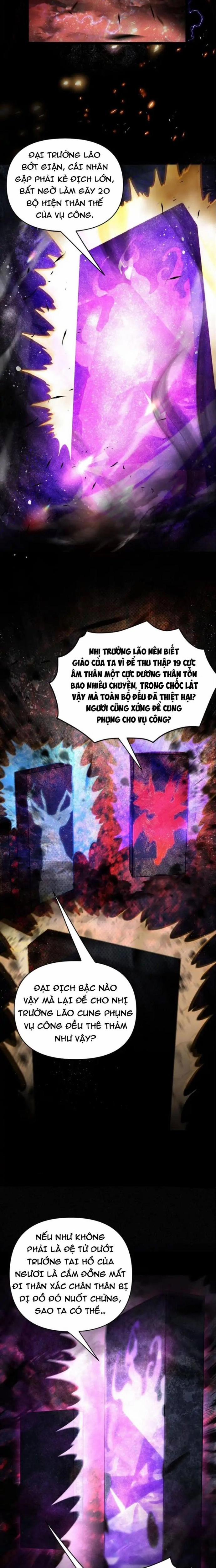 Nương Tử Nhà Ta Là Bạo Quân Nữ Đế Trong Tương Lai 62 trang 5