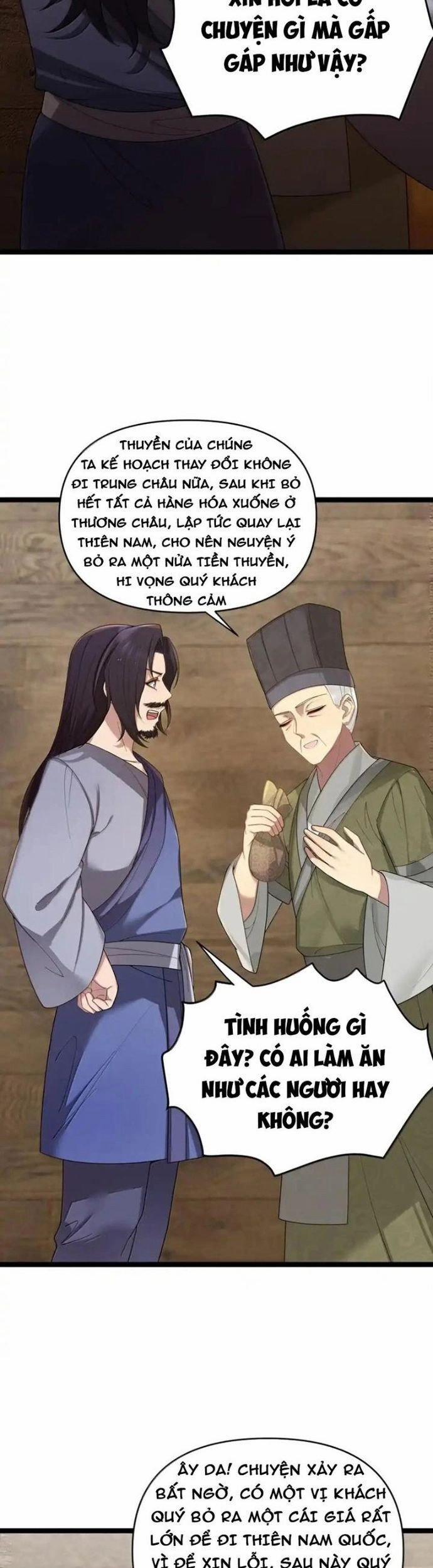 Nương Tử Nhà Ta Là Bạo Quân Nữ Đế Trong Tương Lai 66 trang 24