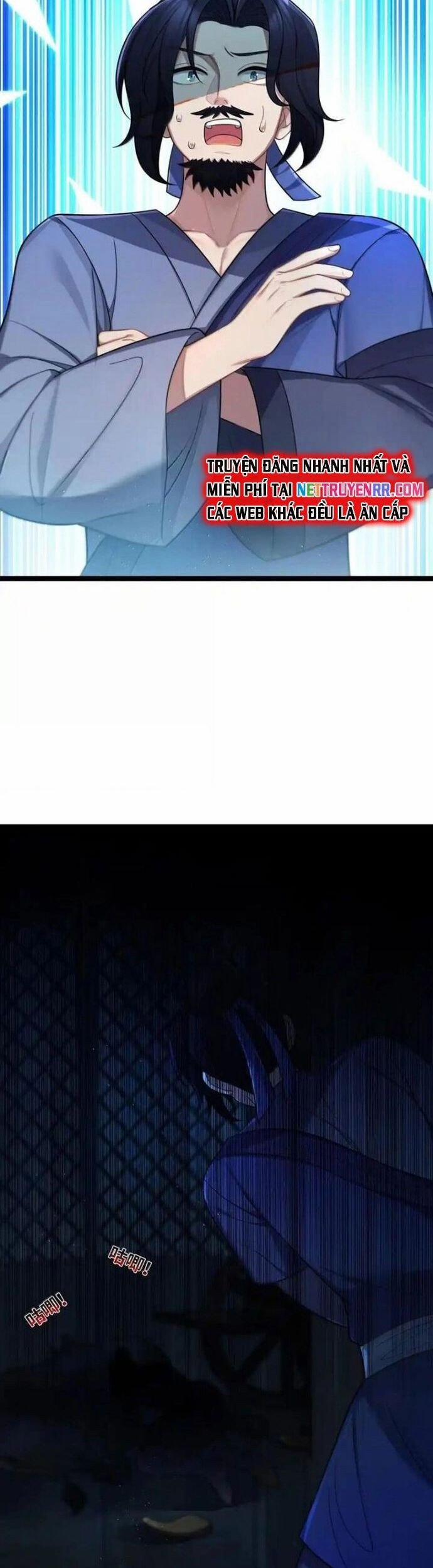 Nương Tử Nhà Ta Là Bạo Quân Nữ Đế Trong Tương Lai 67 trang 17