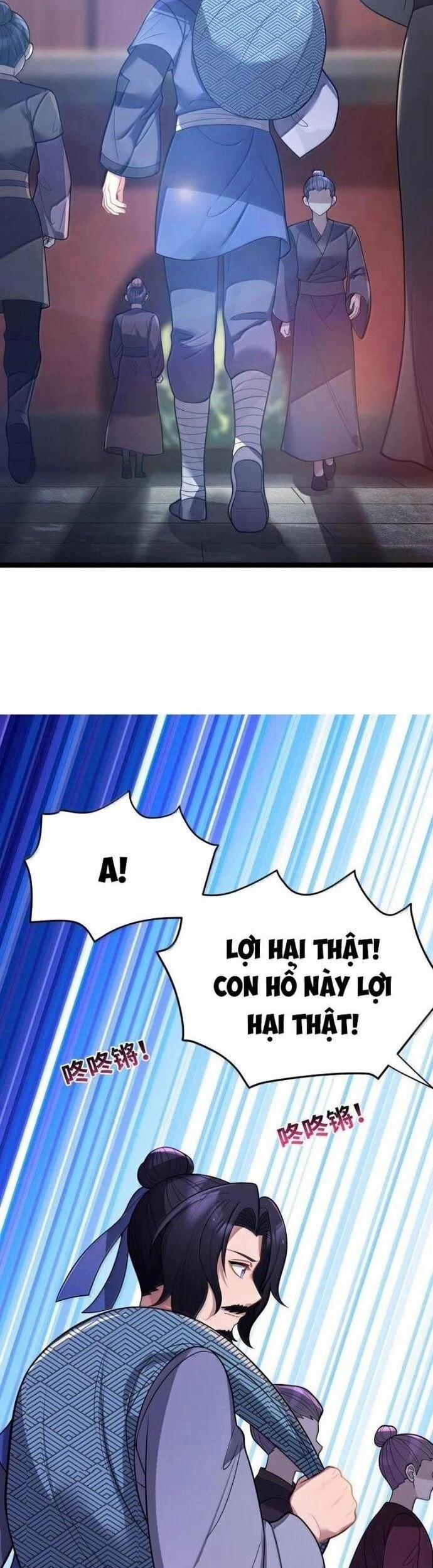 Nương Tử Nhà Ta Là Bạo Quân Nữ Đế Trong Tương Lai 69 trang 11