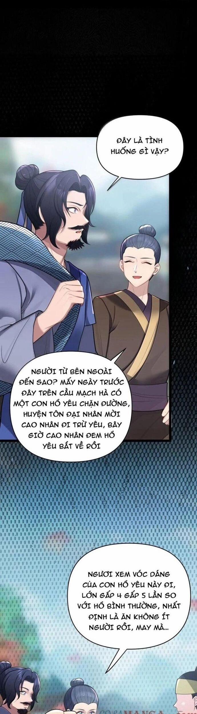 Nương Tử Nhà Ta Là Bạo Quân Nữ Đế Trong Tương Lai 69 trang 13