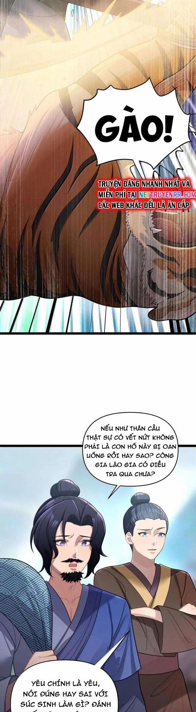 Nương Tử Nhà Ta Là Bạo Quân Nữ Đế Trong Tương Lai 69 trang 17