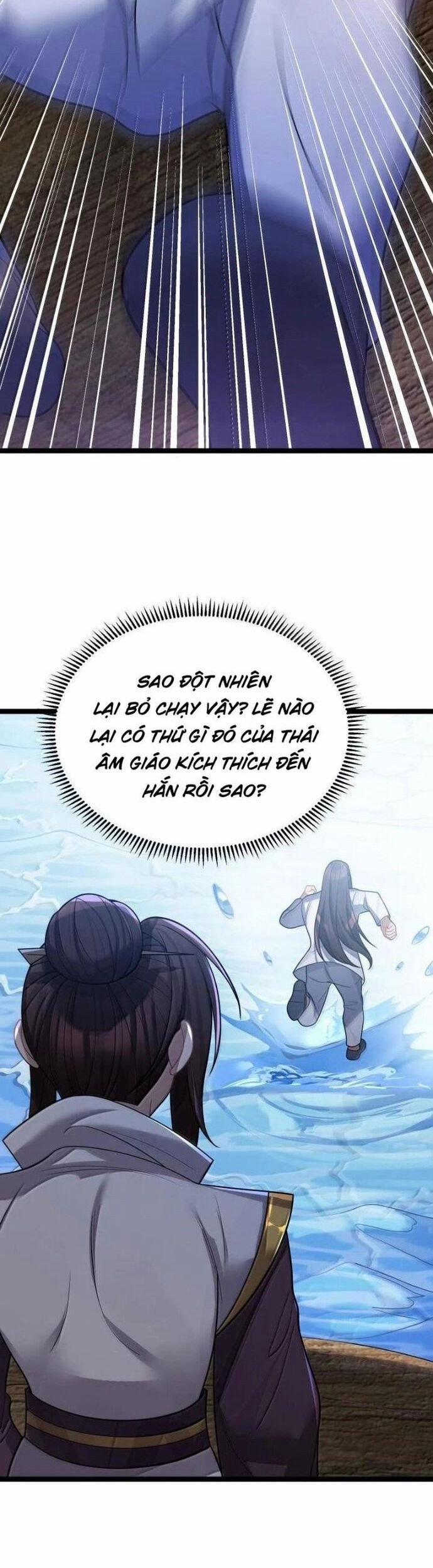 Nương Tử Nhà Ta Là Bạo Quân Nữ Đế Trong Tương Lai 69 trang 33