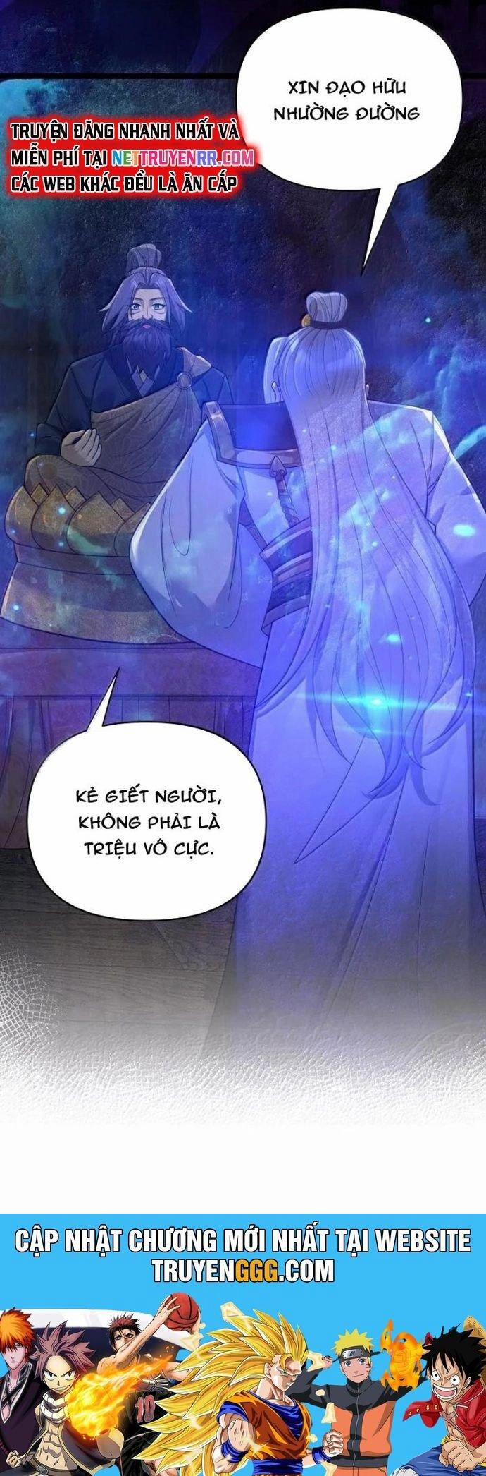 Nương Tử Nhà Ta Là Bạo Quân Nữ Đế Trong Tương Lai 69 trang 38