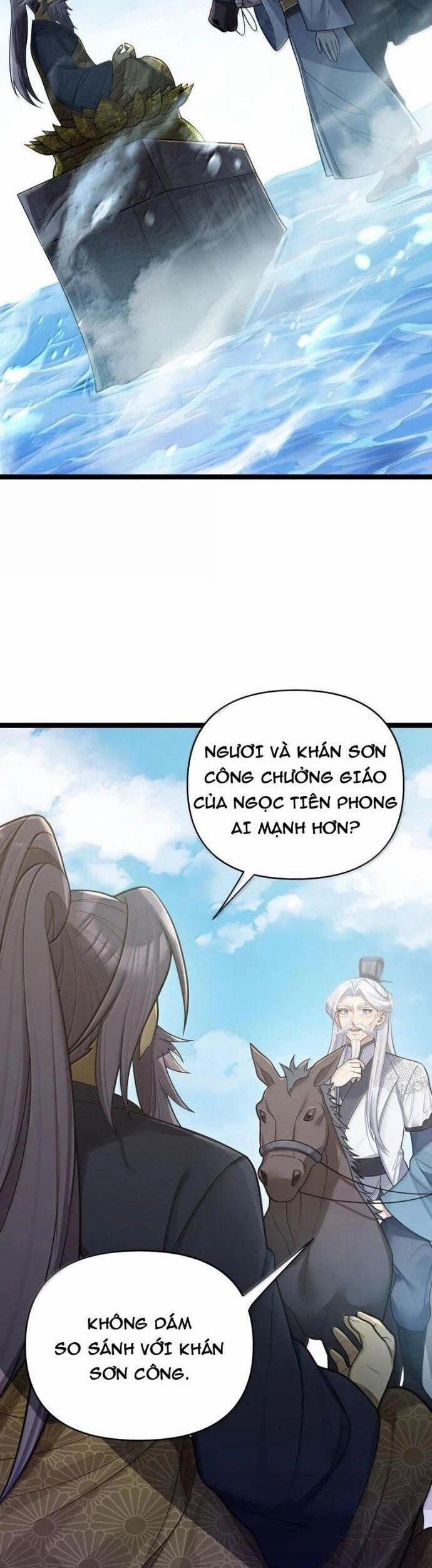 Nương Tử Nhà Ta Là Bạo Quân Nữ Đế Trong Tương Lai 70 trang 1