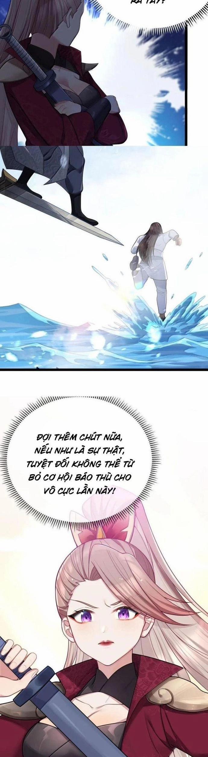 Nương Tử Nhà Ta Là Bạo Quân Nữ Đế Trong Tương Lai 70 trang 16