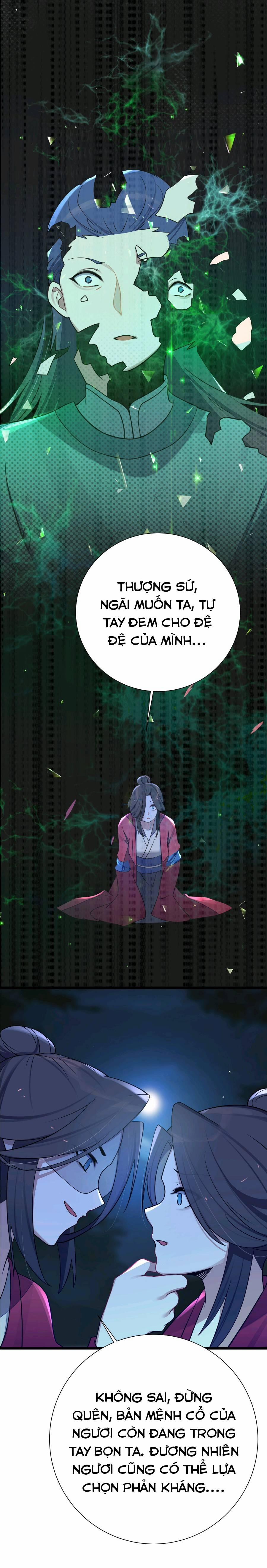 Nương Tử Nhà Ta Là Bạo Quân Nữ Đế Trong Tương Lai 8 trang 11