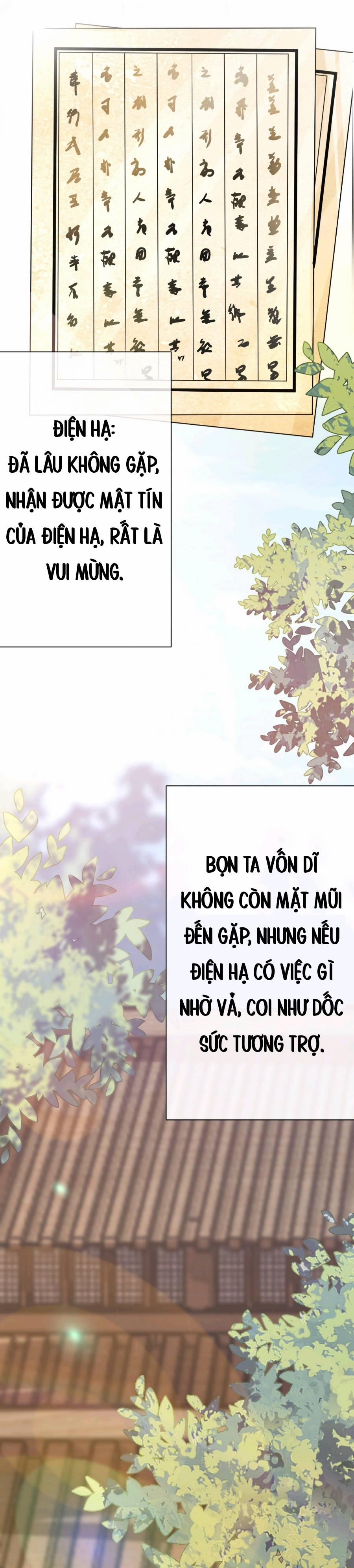 Nương Tử Nhà Ta Là Bạo Quân Nữ Đế Trong Tương Lai 9 trang 17