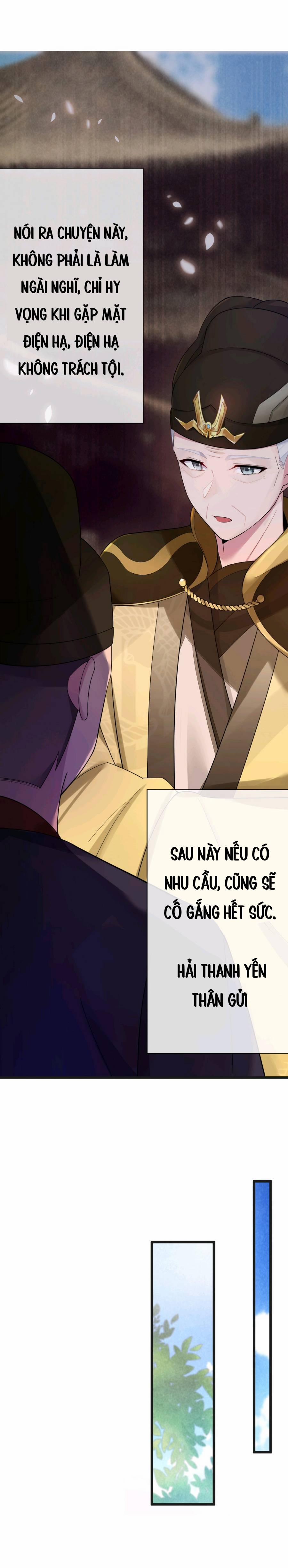 Nương Tử Nhà Ta Là Bạo Quân Nữ Đế Trong Tương Lai 9 trang 19