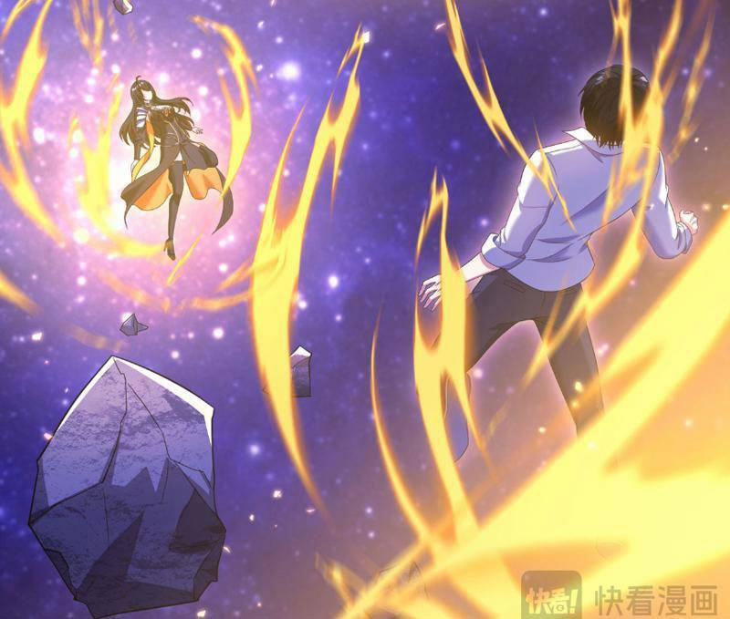 Nương Tử Nhà Ta Là Thiên Đạo 1 trang 111